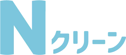 川崎市高津区 生前整理